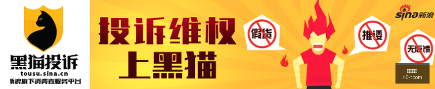 詹姆斯年薪,之谜,赛事预测平,劲球体育,劲球网,体育赛事,比分直播,劲球App