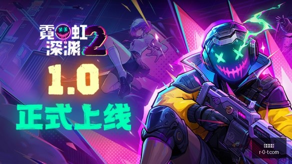 秋季赛战队,新征程,剑指冠军,劲球体育,劲球网,体育赛事,比分直播,劲球App