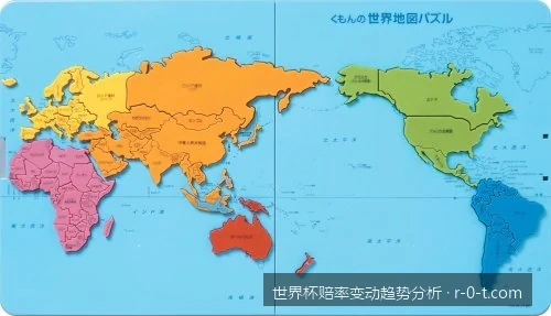 规避诱盘陷阱：世界杯临场赔率异常波动的识别与应对策略